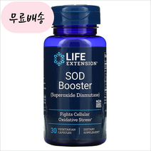 [라이프익스텐션]-M2-소드 부스터 SOD 아로니아 30정, 1개, 30개