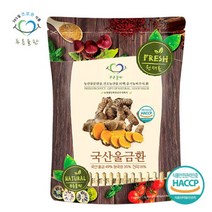 [푸른들판] 국내산 울금환 haccp 인증 휴대용환통 사은품 500g, 상세 설명 참조, 상세 설명 참조, 상세 설명 참조, 상세 설명 참조