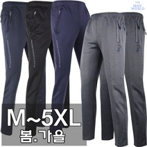 [더맨월드] JC 춘추용 밴딩바지 남자 편안한 스판 등산복 등산바지 작업복 빅사이즈 아웃도어 운동복 하의 팬츠