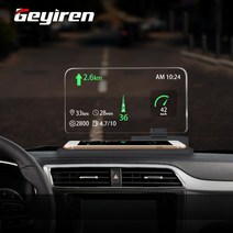 hud 헤드업 디스플레이 스파크 투싼 소나타 코나 아반떼 아우디 GEYIREN 0, H6 브래킷