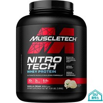독일 Muscletech Nitro-Tech 헬스보충제 파우더 1.8kg, Muscletech Nitro-Tech Performa