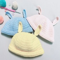 아기 토끼 신생아 뜨개 모자 DIY 동영상 패키지 키트 계묘년 흑토끼띠 태교 코바늘뜨개, 719자주와인