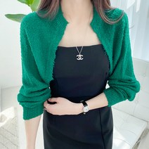 아모르데이 여성용 체르니가디건 볼레로 부클 긴팔 아우터 니트 가디건