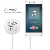 외장cd롬 dvd DVD 디비디 cd drw 외장 ODD cdrom odd 컴퓨터 플레이어 리더기 스피커 for iphone diy 3.5mm mini louder music, 없음