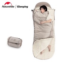 Naturehike 네이처하이크 침낭 아웃도어 보온침낭 차박준비물 캠핑용품점 차박용품 캠핑용품풀세트, 여름 스타일  LW180 브라운