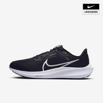 {국내정품} NIKE 나이키 맨즈 NIKE 나이키 페가수스 40 NIKE DV3853-001
