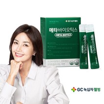 배가 더부룩 가스찰때 배출 장내 환경 유해균 개선 에 좋은 듀폰 다니스코 특허 열처리 유익균 유산균 메타 프로 프리 신 바이오 틱스, 1개월분(1BOX)