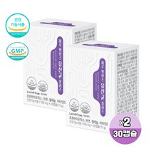 하루밸런스 장에좋은 특허유산균 M3 50억 보장 이너 프로바이오스틱스 정상적인 배변활동 식물성캡슐 식약처인증, 30캡슐 X 2박스