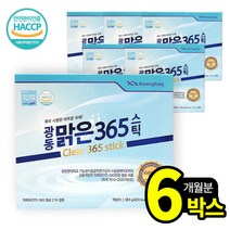 [ 목 관리 제품 ] 광동 맑은 365 스틱 맑은스틱 티에프 TF - 343 길경 사삼 도라지 프로폴리스 기침 가래 기관지 호흡기 건강 광동프로폴리스, 6박스 (6개월분), 30포