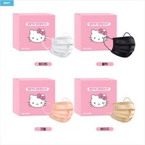 [네이처밸런스 EVENT]헬로키티 중형 마스크 100매입 + 봄날애 마스크 50매 증정, 헬로키티 베이지(100매입)