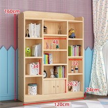 책꽂이수납장 거실 원목 인테리어 북선반 책장, 160*120 대문청칠(높이 160폭120깊이24)