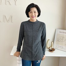마담그레이스 / T53249 사그미 보트넥 스판 티셔츠