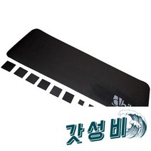 (닷컴) 디빅 로라 트닝