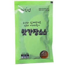 늘솜 이베리코 흑돼지 베요타 돼지고기 목살 갈비살 300g 냉동 캠핑 바베큐 스테이크 스페인산, 맛간장소스 50g