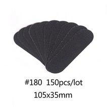 고주파실링기 셀프 접착식 사포 발 80180 그릿 파일 샌딩 천 페디큐어 피트 케어 강판 교체 굳은 살 제거제 죽은 피부, [11] G180 150pcs