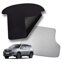 미로카매트 쉐보레 캡티바 고무 방수 차박 논슬립 트렁크매트 3타입, 트렁크매트만, 스틸블랙, 캡티바 (11년~18년) 5인승