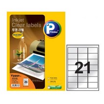 애니라벨 투명21칸5매 V39905매 63.5x38.1mm