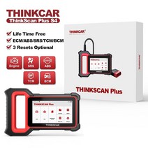 리더기 thinkcar thinkscan plus s7 s4 s2 obd2 스캐너 자동차 진단 도구 abs airbag transmission bcm 진단 code reader, 씽크스캔 플러스 s4