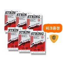 세고비아 통기타줄 1번줄 2번 3번 4번 5번 6번 기타줄 낱줄 낱선 피크 증정, 5번줄