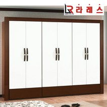 마인드 9자 옷장 웬지화이트, 이불장