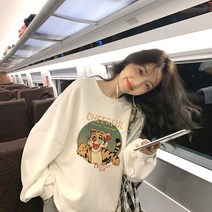 통통한 소녀를 위한 여성용 대형 스웨터 오버사이즈 라운드 넥 긴 소매