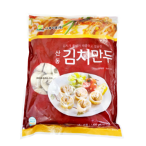 [얌얌마켓] 나래식품 산동 김치만두 1.4kg (아이스박스 포함)