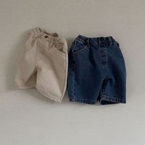 미니로브 데님팬츠