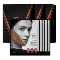 셀럽패치 브이핏 컨투어링 쉐딩 마스크 리프팅 패치 1BOX 5매입, 리프팅패치 3BOX 15매입