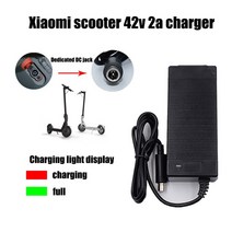 배터리 전동차 휠체어 충전기 케이블 전기 자전거 42V 2A Xiaomi Mijia M365 Ninebot Es1 Es2 스쿠터 액세서리 용 최저 가격 스쿠터 어댑터, 영국