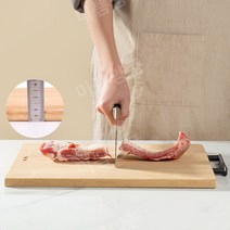 플레이팅도마 나무도마 명품도마 원목 위생 호두 월넛 도마