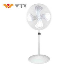 국내제작 공업용스텐드 24인치 / 30인치 선풍기 WJ-24AL WJ-30AL 산업및 업소용 선풍기 알루미늄날개, 24인치(WJ-24AL)