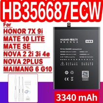 NOHON 노혼 배터리 화웨이 HB486586ECW HB486486ECW HB436486ECW HB386589ECW HB356687ECW HB396689ECW HB4547B6EBC, HB356687ECW 3340mAh