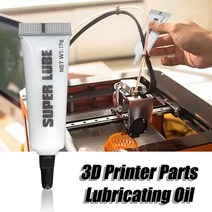 3d프린터 3d펜 3d프린터펜3D 프린터 그리스 윤활 오일 좋은 효과 부품, 01 A