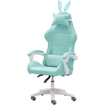 2022 긴장 의자 사무실 가구 Chaise 컴퓨터 안락 3060 게이머 책상 인체 공학적 경량 비치 바 조종석 사무용의자 PC방의자, 02 Without footrest1