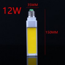 스페인 수평 플러그 램프 LED 전구 10W 12W 15W COB E27 G24 G23 옥수수 빛 따뜻한 화이트 AC85V-265V 측면, 01 WHITE_03 15W_03 G24-4