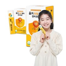 올키 듀얼젤리 면역튼튼 2box, 단품, 단품