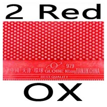 2x 글로브 979 절단 어택 롱 핍스 아웃 탁구 핑퐁 고무 스펀지 톱 시트 OX, 2red