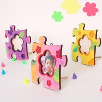탑키드 꽃퍼즐 액자