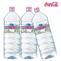 건강음료 휘오 제주V워터 2L X 6개 생수/제주워터/휘오, 알리바바마켓 1