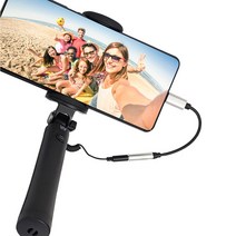 갤럭시S22/S22＋ 초미니 유선셀카봉/C타입젠더, NEXT-BT25C-블랙