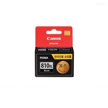 캐논IP2770 캐논 PIXMA MP287 정품잉크 검정 대용량-72394EA, 아로미C  1, 아로미C  본상품선택, 아로미C  본상품선택