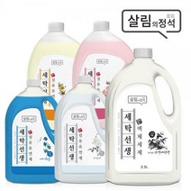 [딜]세탁선생 세제/섬유유연제, 이거어때 벽지 곰팡이제거제 (750ml 4개)