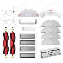 안경세척기 UVC살균 초음파 쥬얼리 필터 측면 및 메인 브러시 물 탱크 트레이 걸레 먼지 상자 진공 청소기 액세서리, 2.White Suit 1