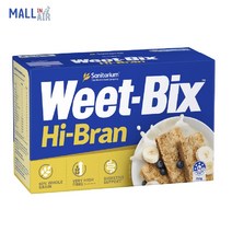 호주 위트빅스 하이브랜 시리얼 750g, 1개