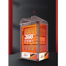 편의점 온장고 따뜻한 음료 캔 커피 두유 진열장 카페, 노란색 40L