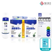 동화약품 잇백 세이클린 132정 틀니 칫솔 의치 세정제 스페셜 세트, 세이클린+컴팩트슬림모+잇치가글750ml+마스크1팩
