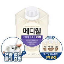 [박스당 구수한맛 3팩증정] 메디웰 신장식[비투석] 1박스 (200ml x 30팩) 환자영양식, 단품, 단품