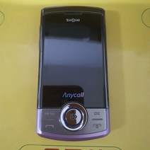 파스텔폰(sph-w5300) kt-1307 피처폰 3g폰 공기계폰