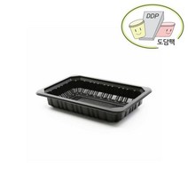 식품포장용기 실링용기 12183 블랙 100개