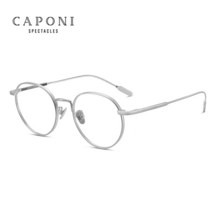 남성안경프레임 패션안경프레임 CAPONI 라운드 안경 프레임 하프 티타늄 블루 라이트 차단 컴퓨터 광학 Oc